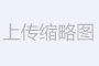 FourKites在亞太地區(qū)推出通用預(yù)約管理器解決方案
