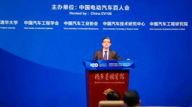 新能源車8分鐘充電80%，續(xù)航達(dá)1000公里，靠譜嗎？