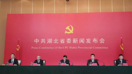  中部第一！湖北科技創(chuàng)新水平進入全國“第一方陣”