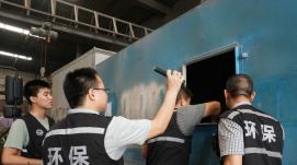 海南省人大常委會環(huán)保法執(zhí)法檢查組赴文昌檢查