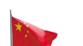 金磚國(guó)家碳達(dá)峰碳中和標(biāo)準(zhǔn)化專家研討會(huì)召開