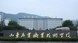 這所職業(yè)院校5年承擔(dān)17個(gè)國家級(jí)項(xiàng)目