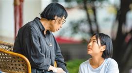 新時代教師隊伍邁上新臺階