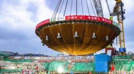 “玲龍一號”全球首堆核島安裝工程開工