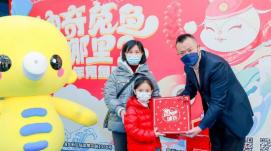 浦東文體旅促消費送上“新春大禮包”，預(yù)計一季度將...